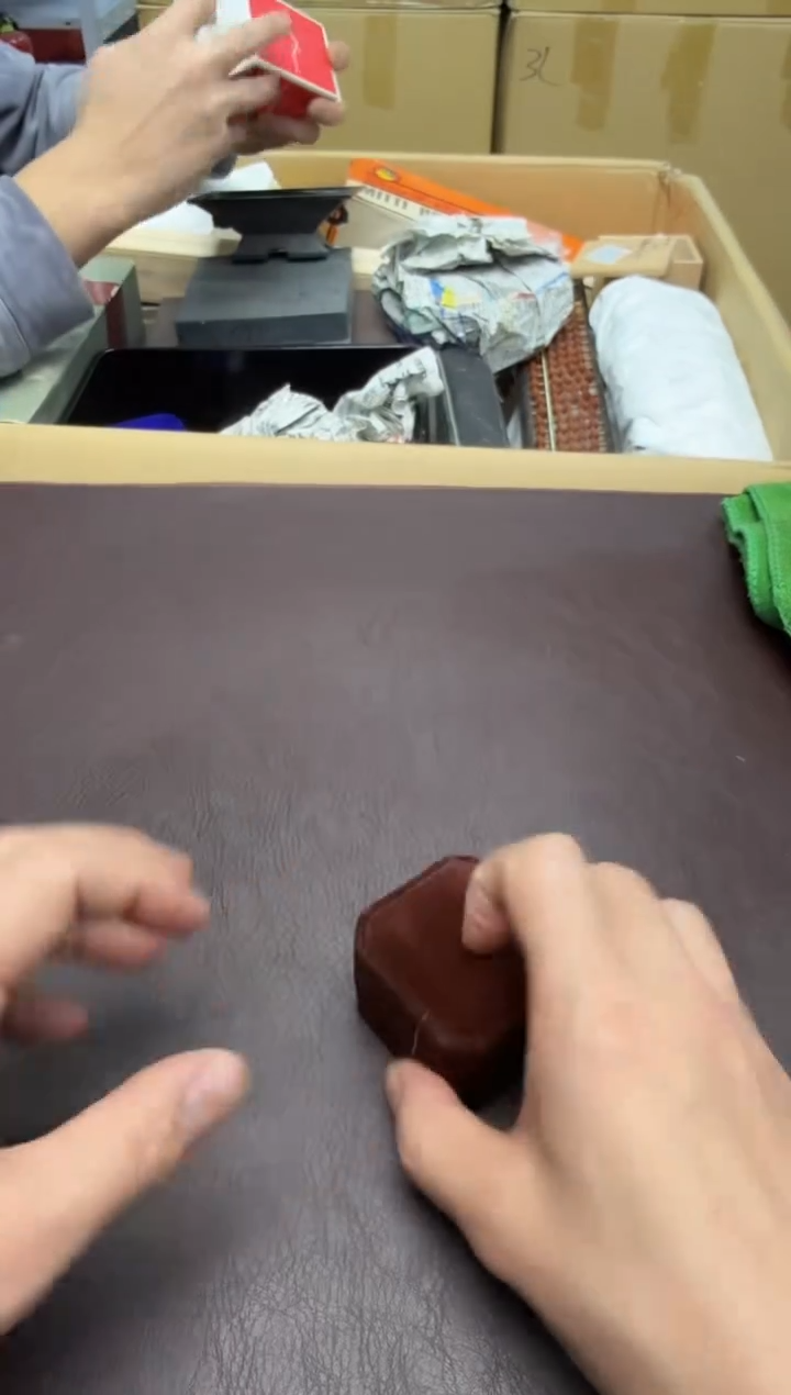 手工艺品钧瓷用****7004