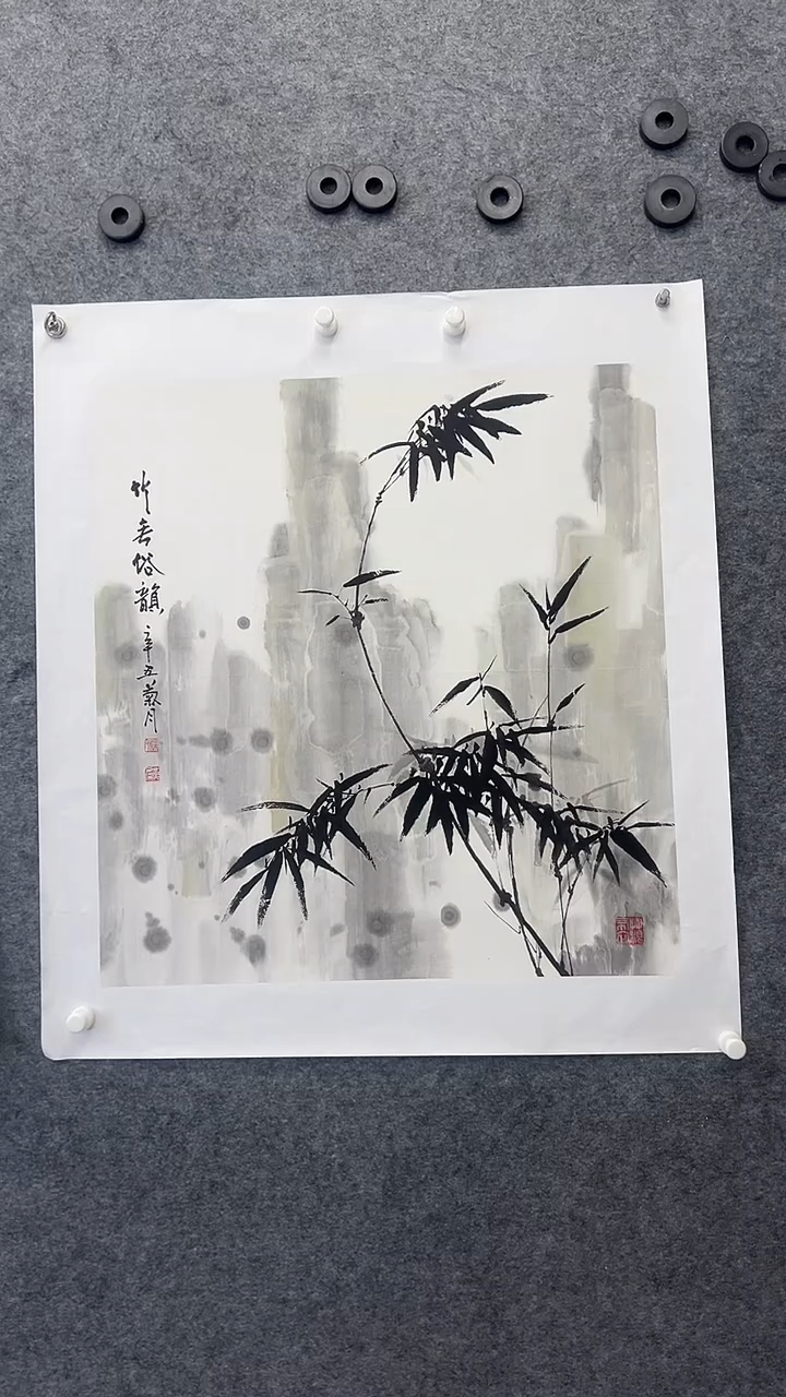 国画书画王生意 国画