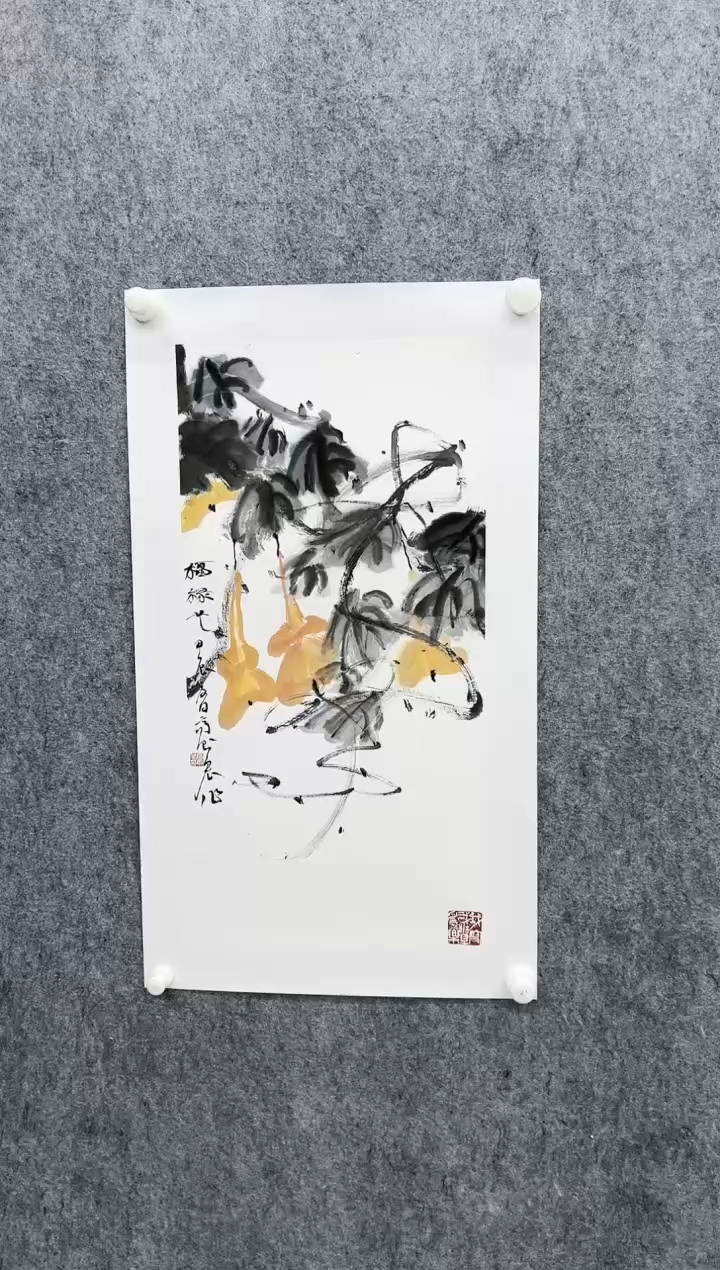 【闪购商品】国画L-高老师绘画作品