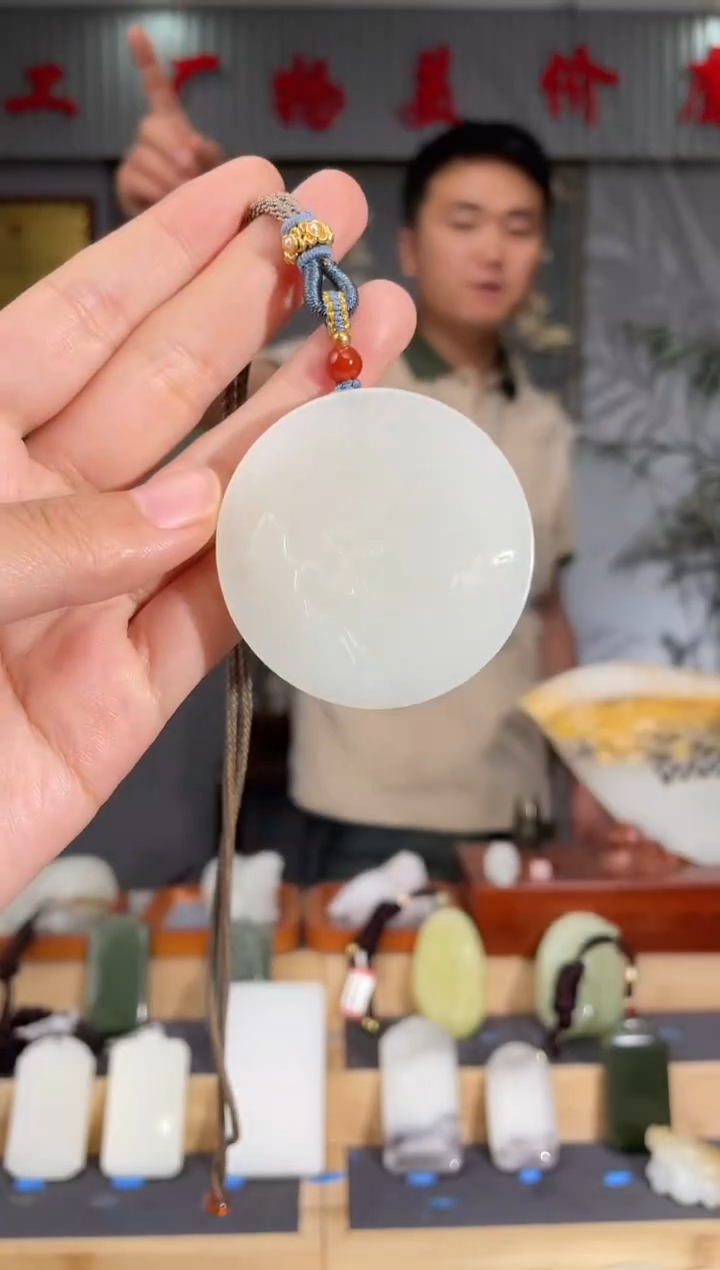 和田玉未镶嵌颈饰1