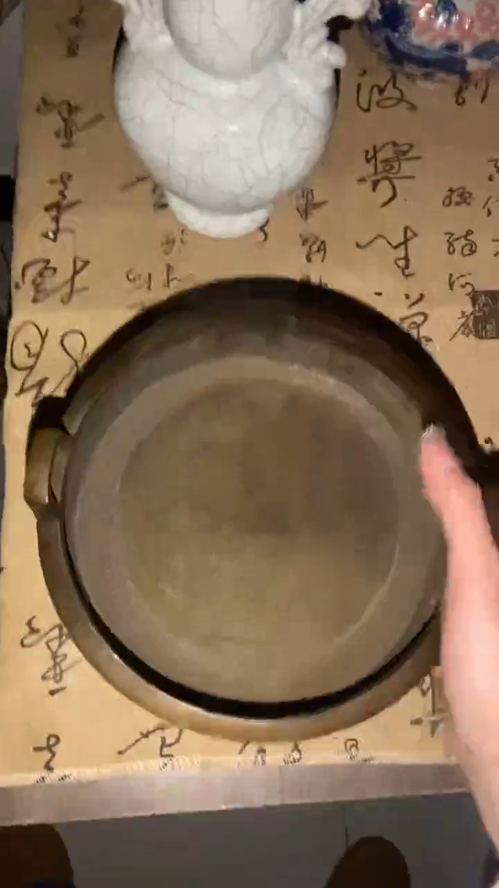 老物件孤品闪拍链接