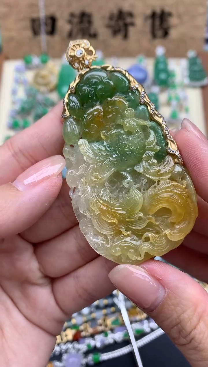 【闪购商品】翡翠颈饰18K金镶嵌312-中国好珍宝