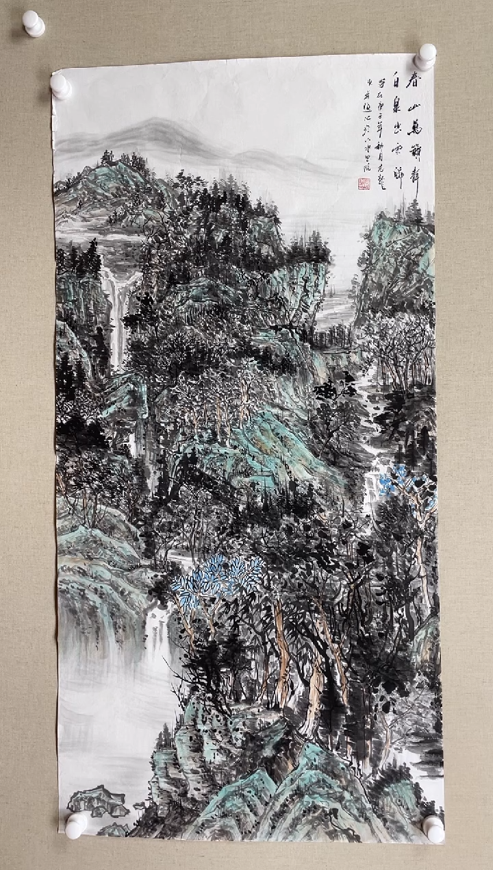 国画138*68 杨志龙杨志龙杨志龙杨志龙杨志龙杨志龙