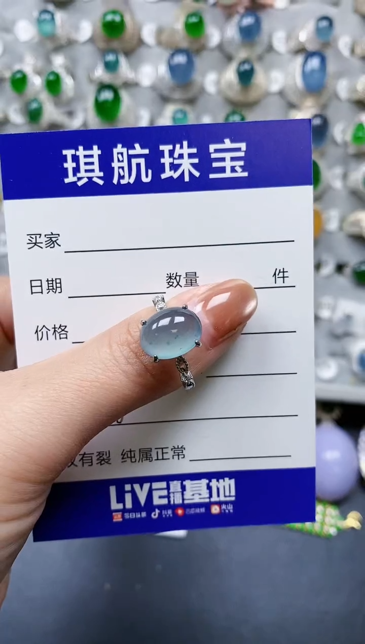 【闪购商品】翡翠戒指银S925镶嵌0138