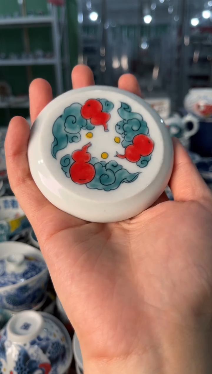 瓷片陶昨明盖置（福利价格）