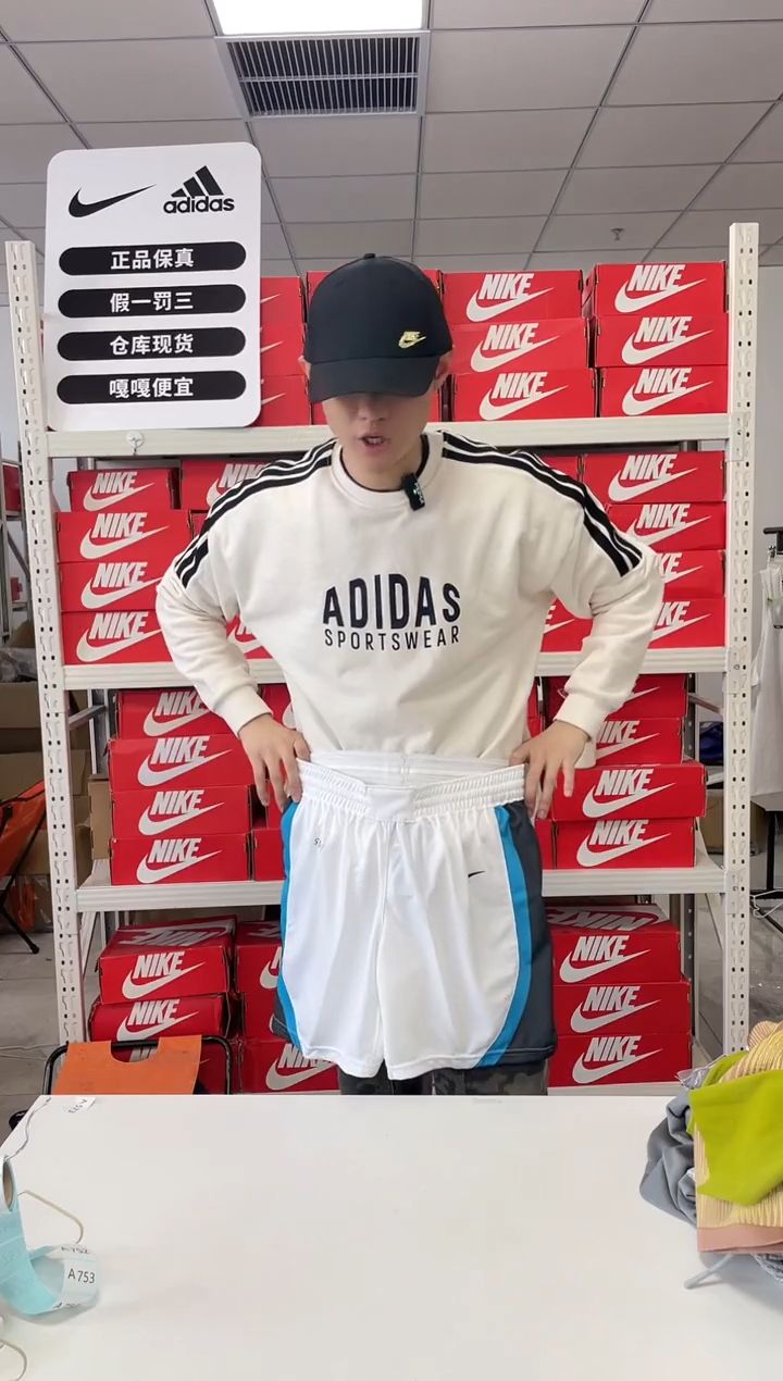 编055码闪购尺码  Nike/耐克卫衣卫裤以直播间过款为主