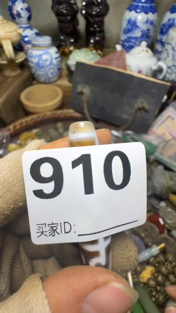 富***场佳合创意屋专属链接