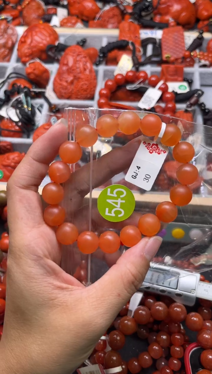 南红玛瑙未镶嵌珠宝奇石545-11+