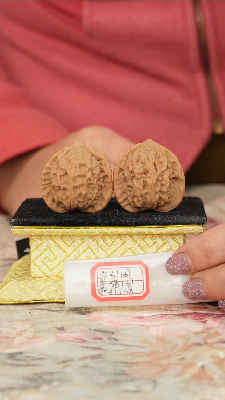 【闪购商品】文玩核桃把件罗家沟