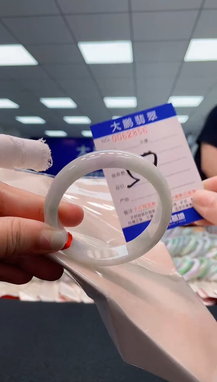 【闪购商品】翡翠未镶嵌手镯 AAAAAAAAAA