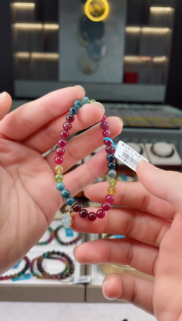 【闪购商品】碧玺单圈手串未镶嵌（多样性发一条）Y