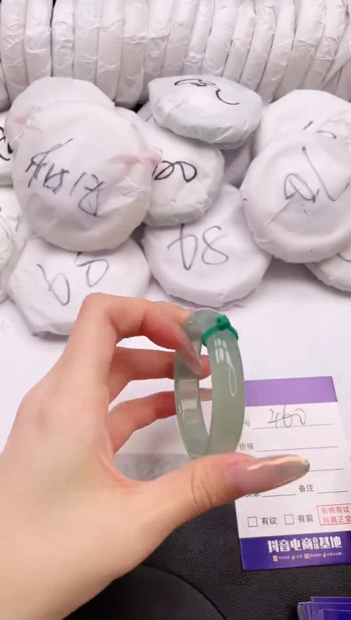 【闪购商品】石英质玉手镯未镶嵌31K460-51