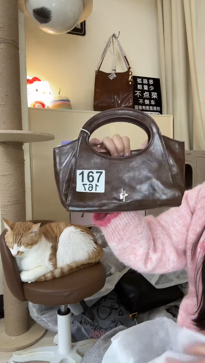 PU以直播链接为准 默认微瑕167