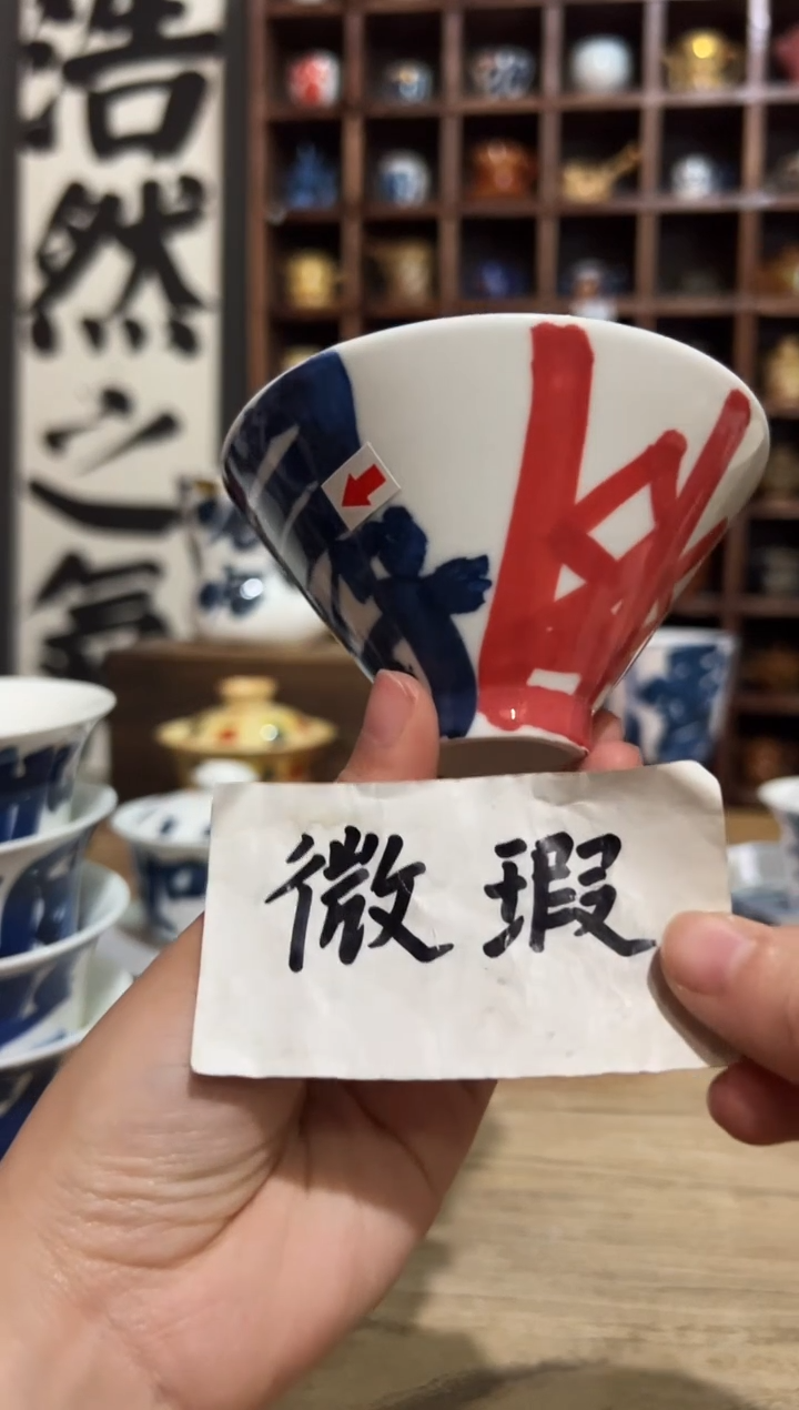 【闪购商品】观云听雨原创手绘茶具