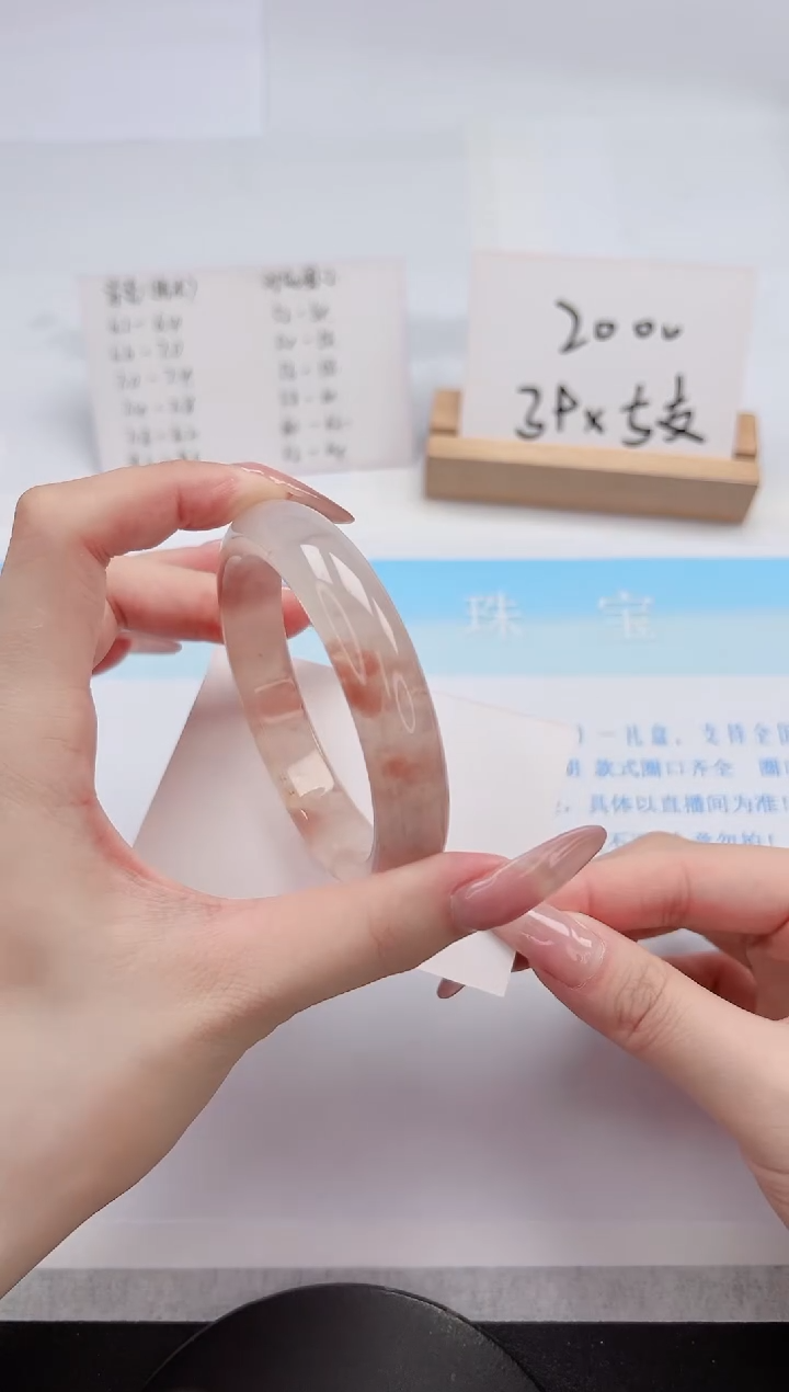 【闪购商品】石英质玉手镯未镶嵌18-58