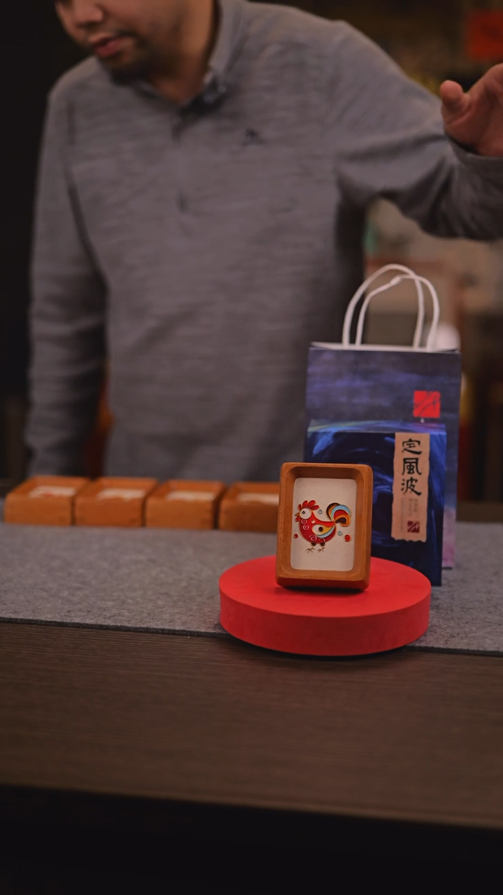 【闪购商品】书法950 小鸡  掐丝珐琅 3寸 冰箱贴