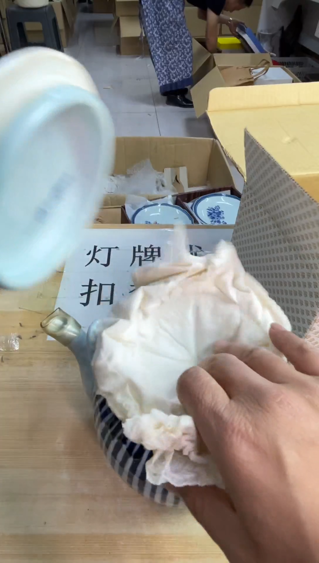 云****G默认微瑕，no退no换，介意勿拍