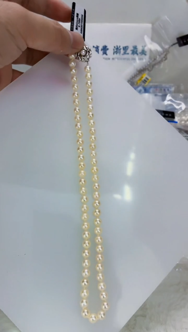 未镶嵌DA海水珍珠海水羽皇金串链6-7   a886