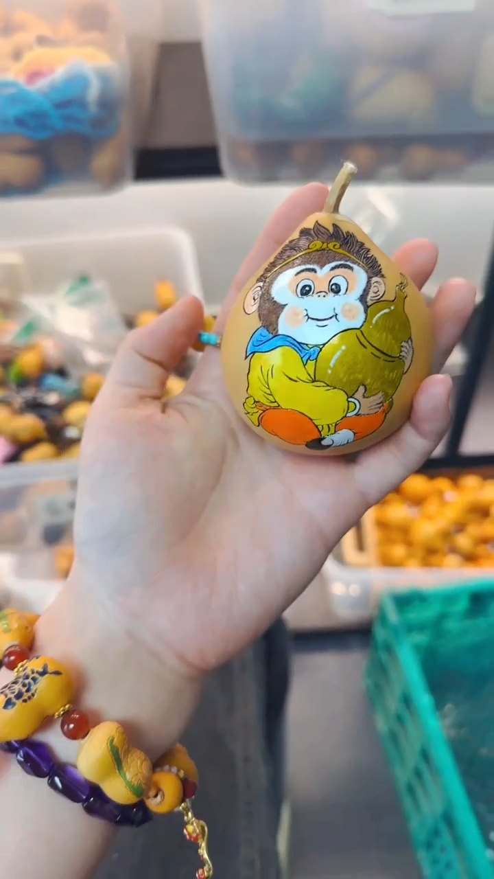 【闪购商品】715文玩葫芦文玩好物