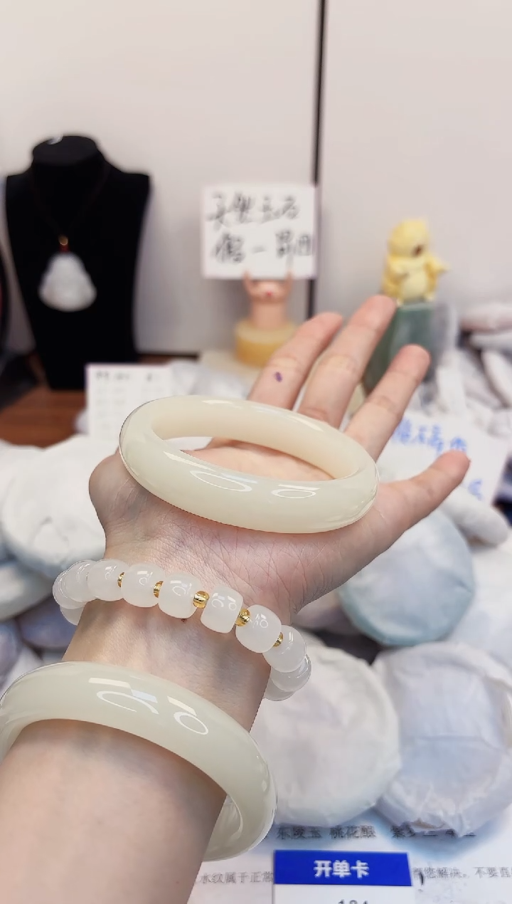 【闪购商品】石英质玉手镯未镶嵌184-玉兰白-圈口60