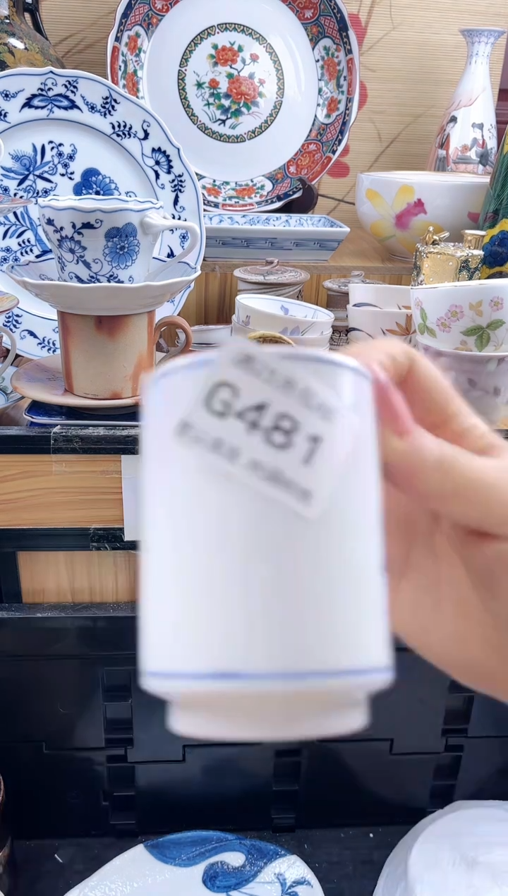 半**—==============g481