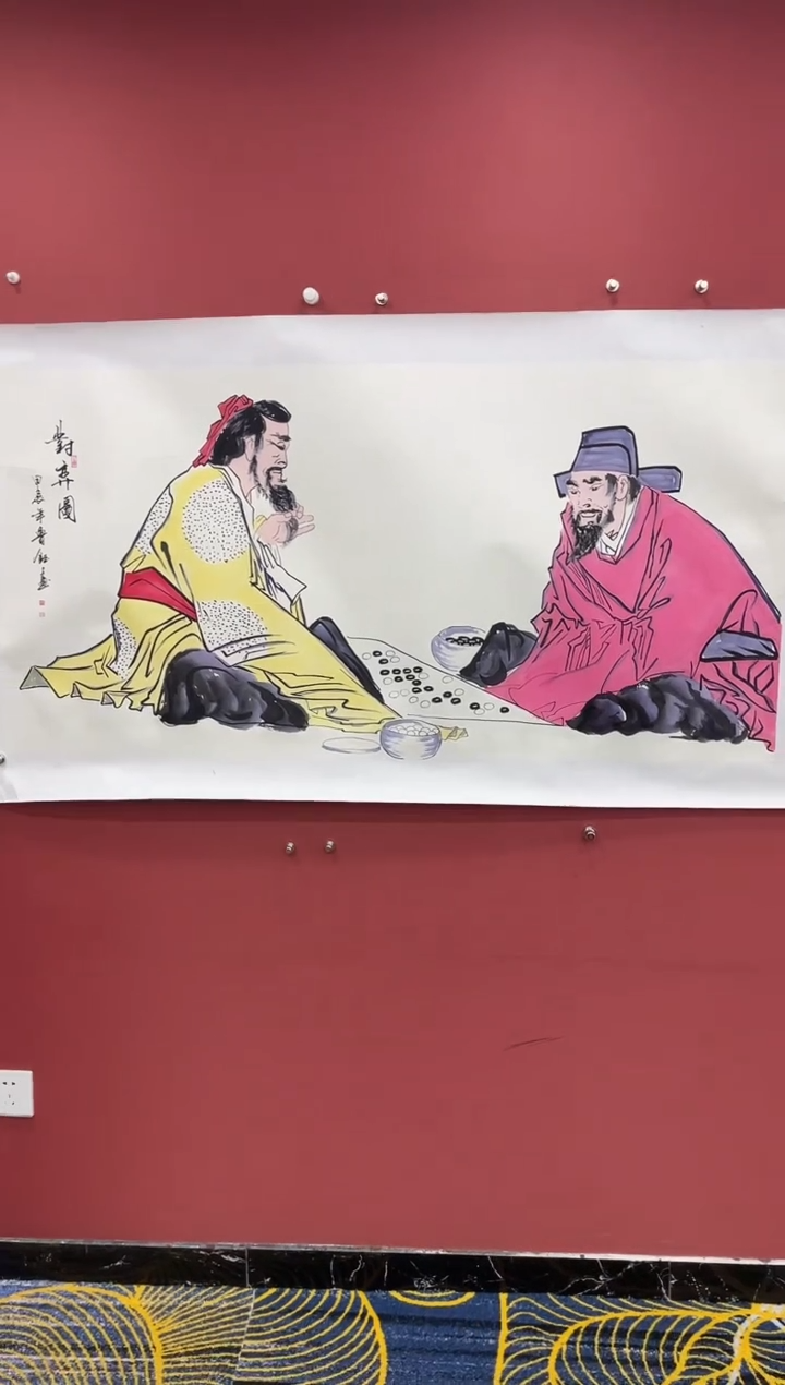 【闪购商品】国画鲁钰8平尺画作作品