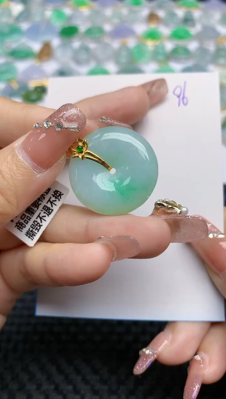 【闪购商品】翡翠颈饰18K金镶嵌天然A货翡翠 96