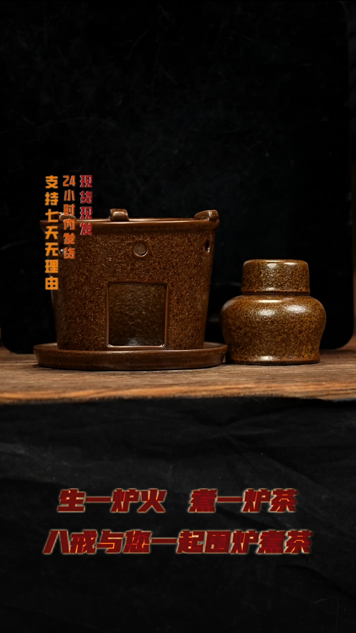 茶壶紫砂八戒茶器