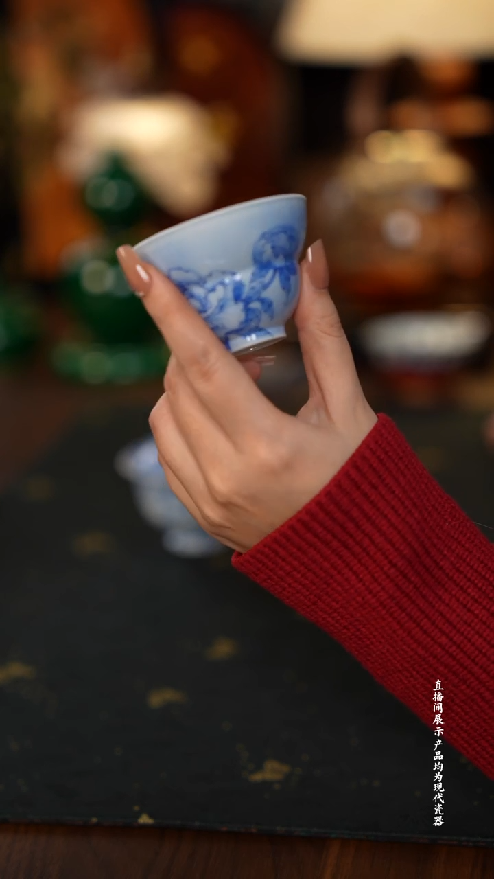 青樵轩蓝韵折腰杯