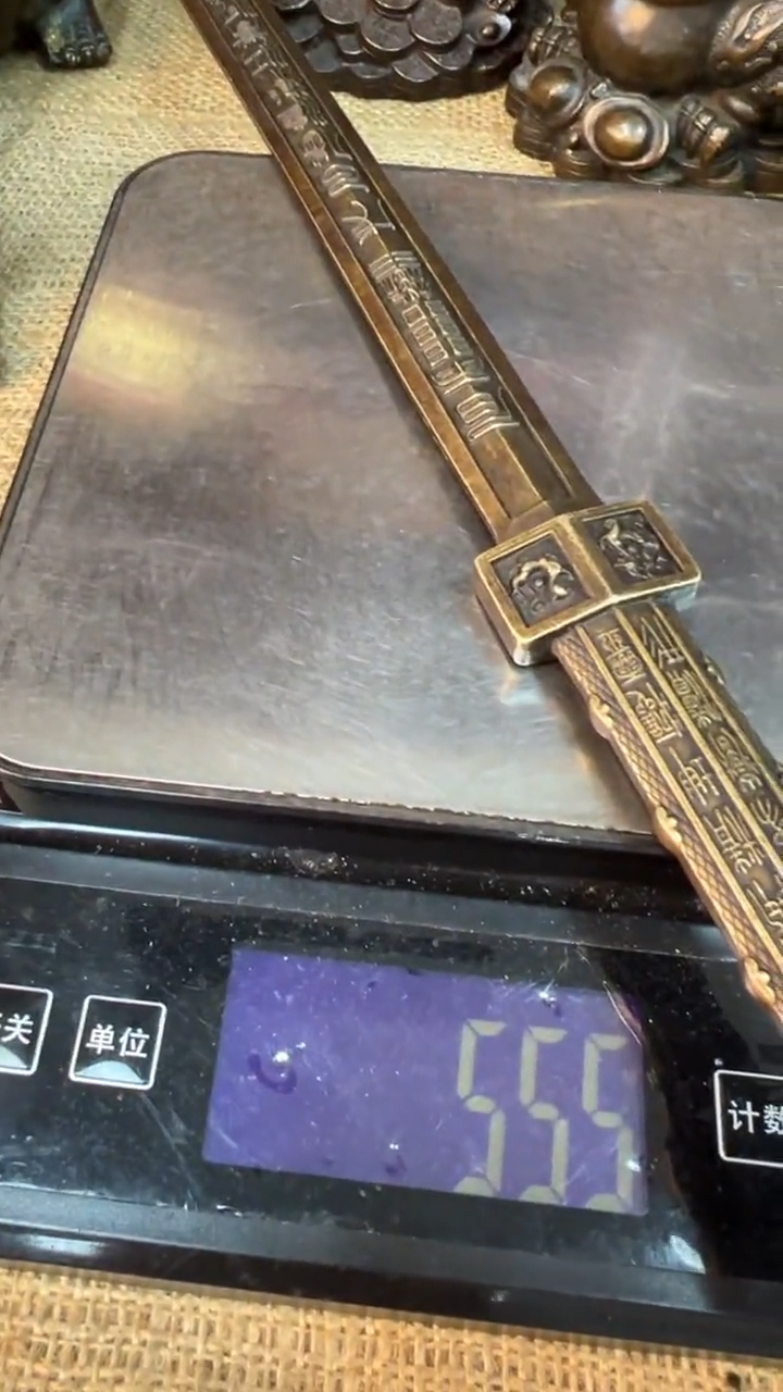 容兴古铜容兴古铜