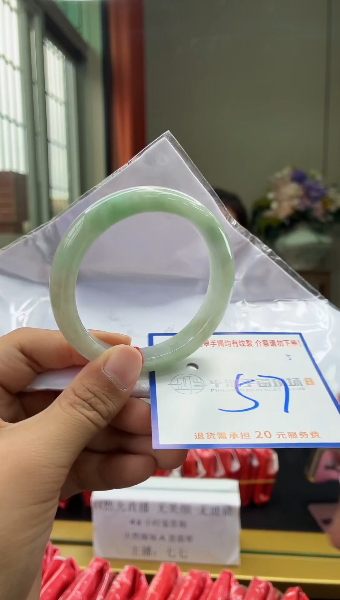 未镶嵌手镯翡翠11111111111111111