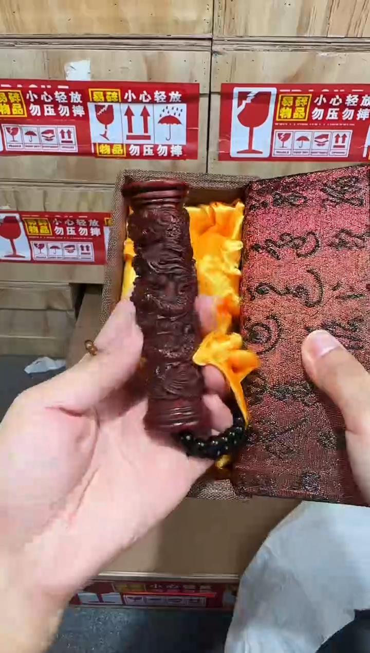 又禧文玩精品手串-无礼盒-@@SP143