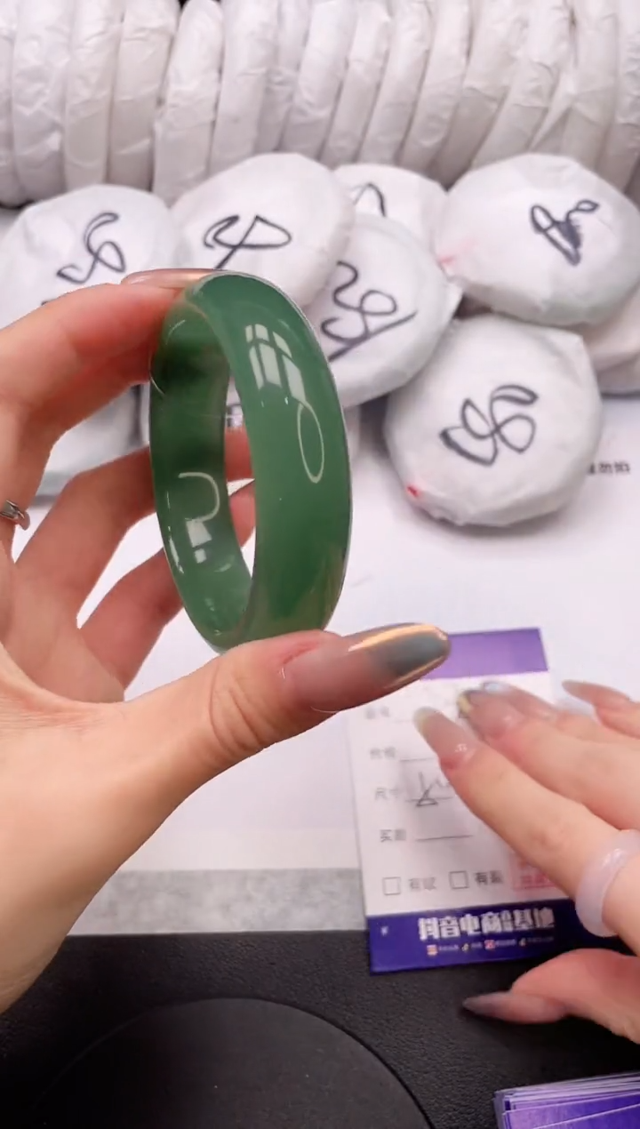 【闪购商品】石英质玉手镯未镶嵌23K230-54