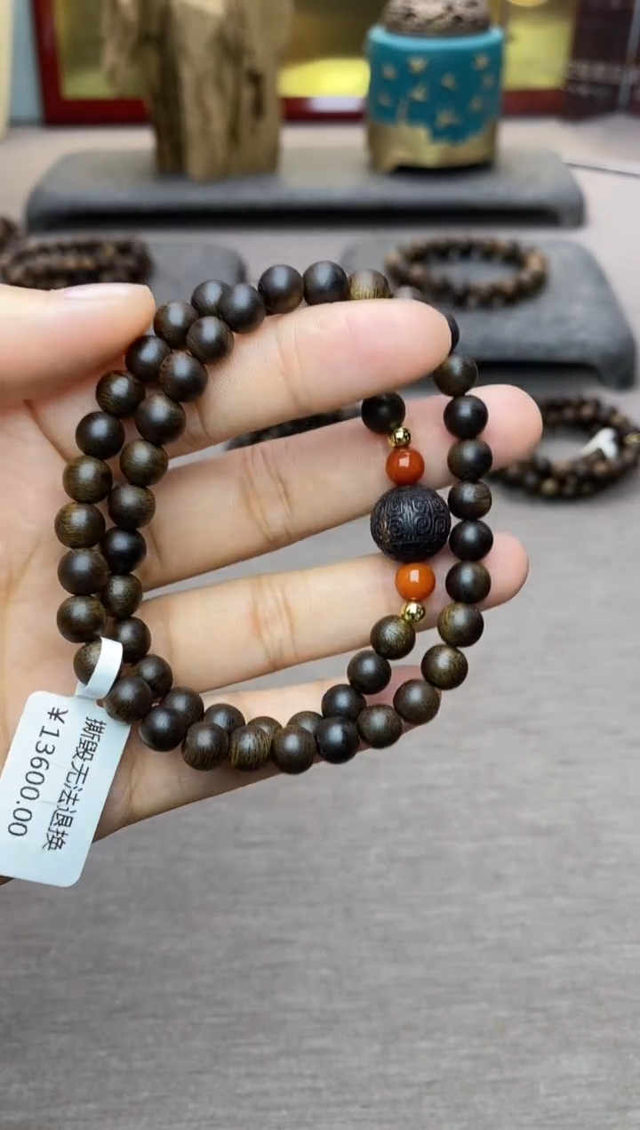 【闪购商品】沉香手串紫棋楠+降真香回纹06两圈设计款