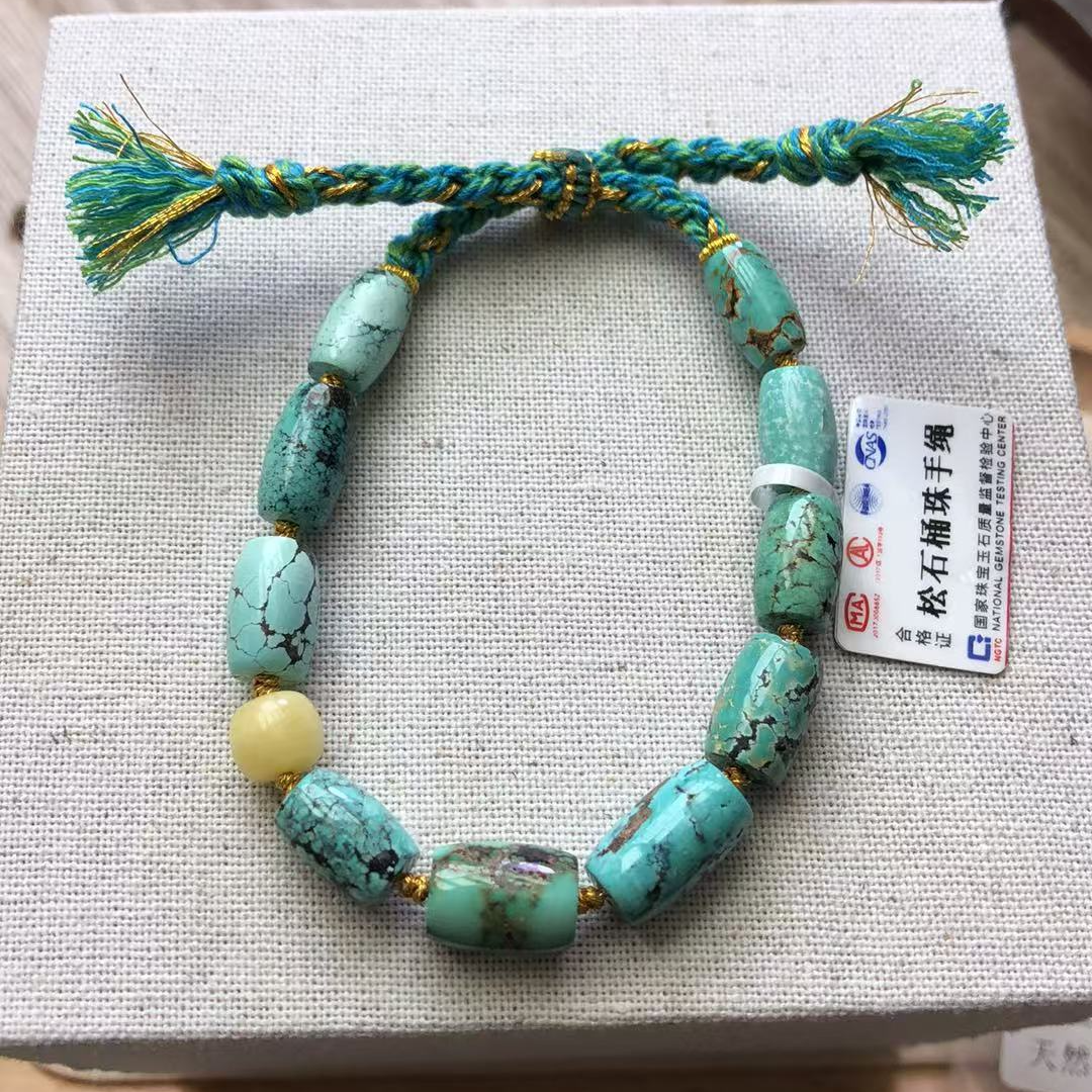 汐宝松石原创手串E09