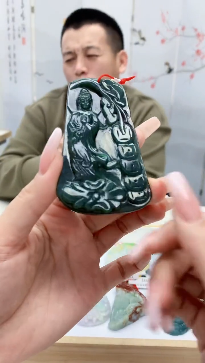 【闪购商品】定制翡翠未镶嵌4812lr-毛货挂件62