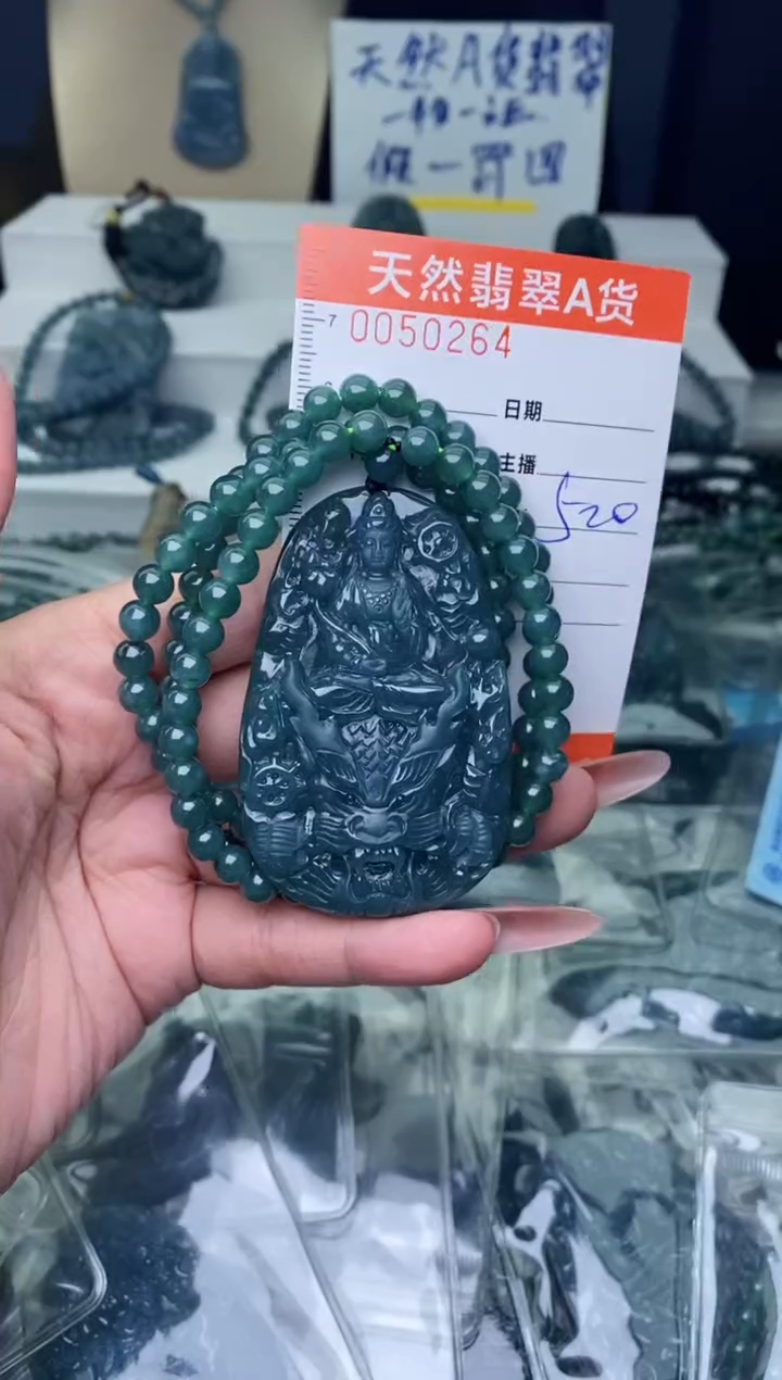 【闪购商品】翡翠颈饰未镶嵌·········