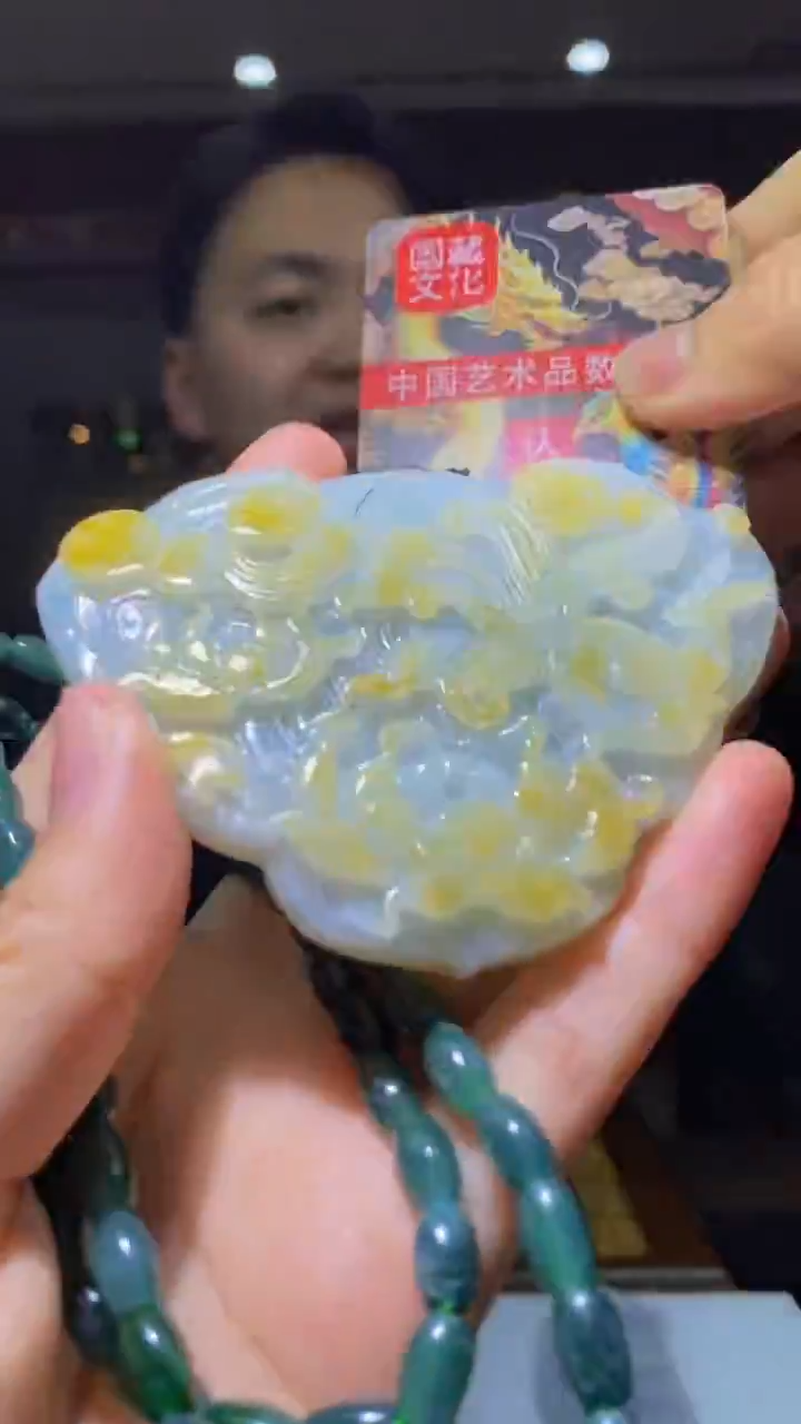 未镶嵌定制翡翠HM翡翠毛货HZ-5