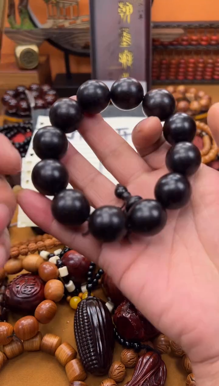 【闪购商品】榉木手串/手链闪购商品手串手串手串手串手串