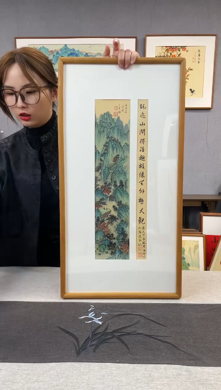 【闪购商品】国画孔德尚-手绘带框作品-35*68-山水