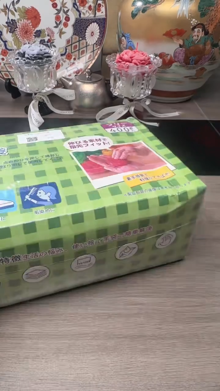 瓷片瓷片瓷片瓷片瓷片