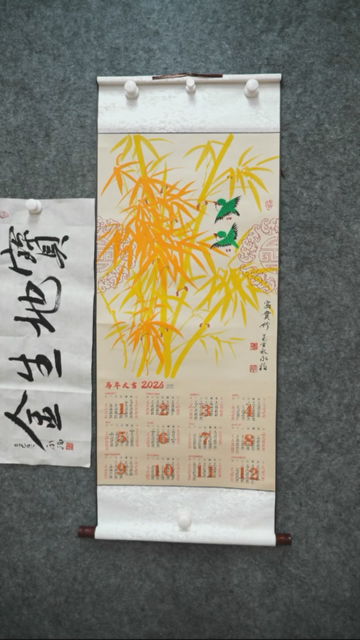 国画国画WYF老师作品