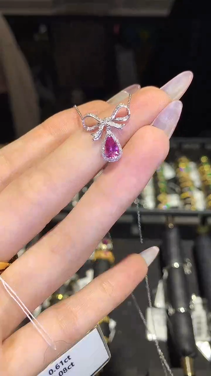 【闪购商品】蓝宝石项链18K金镶嵌61分无烧帕帕拉恰项链