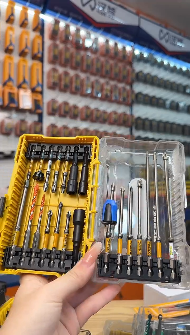 a【福利款直播】21件套组合88808