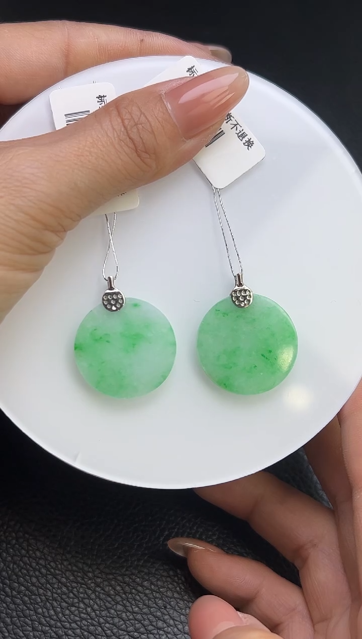 【闪购商品】翡翠颈饰18K金镶嵌K593-10 圆牌多样性发一