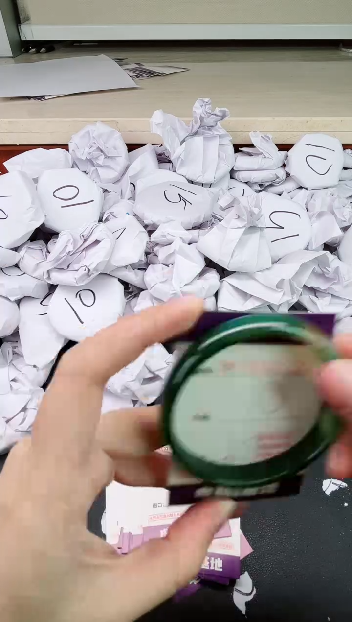 【闪购商品】玛瑙/玉髓手镯未镶嵌3223