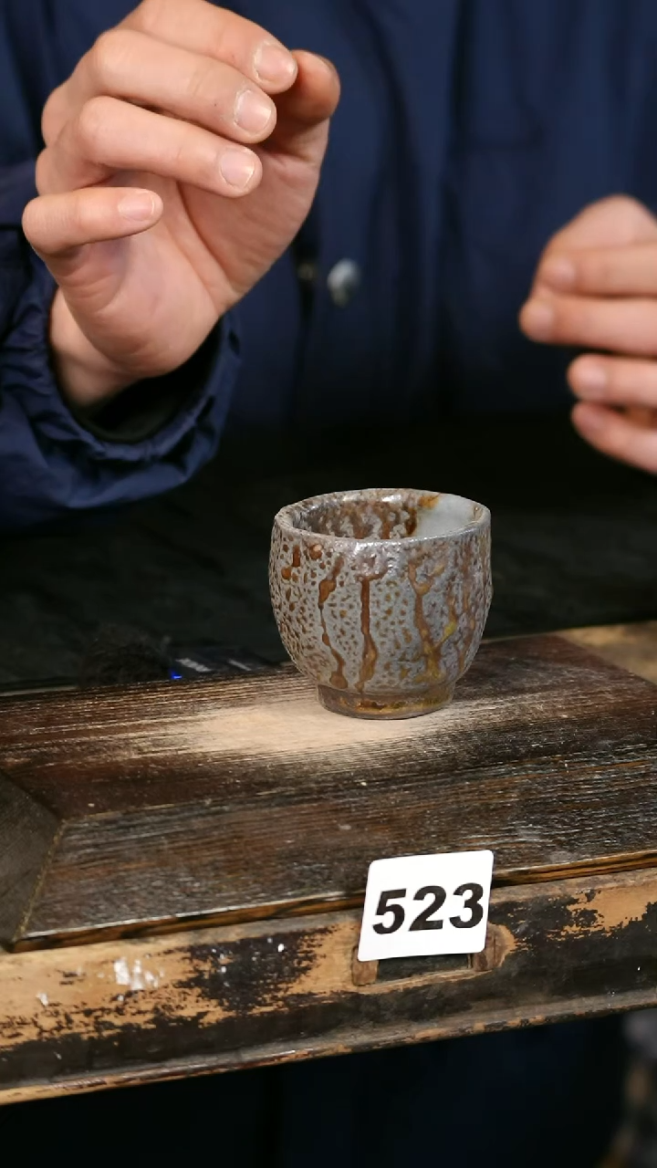 【闪购商品】瓷片见山北野见山北野