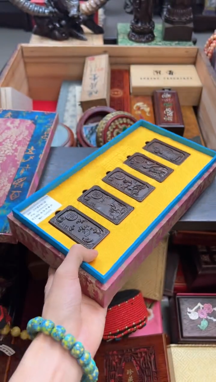 木———————瓷——————福禄寿五个牌子