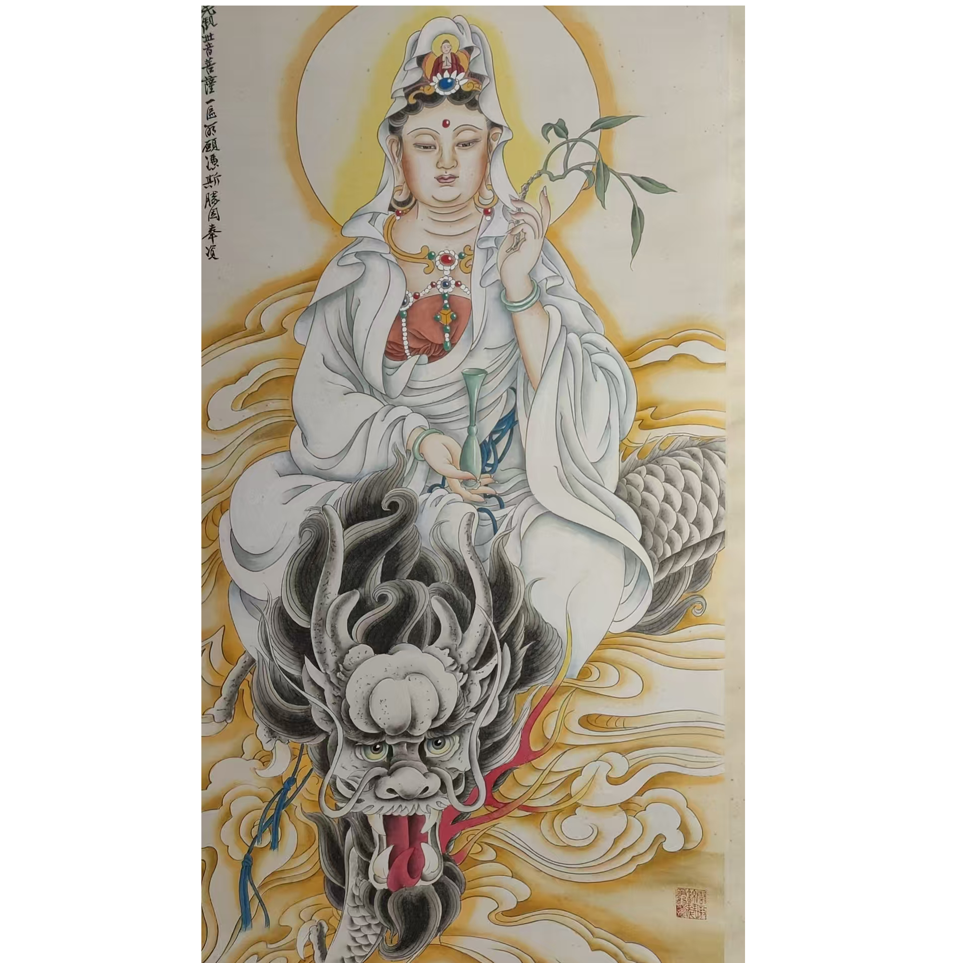 张      人物立轴138/67