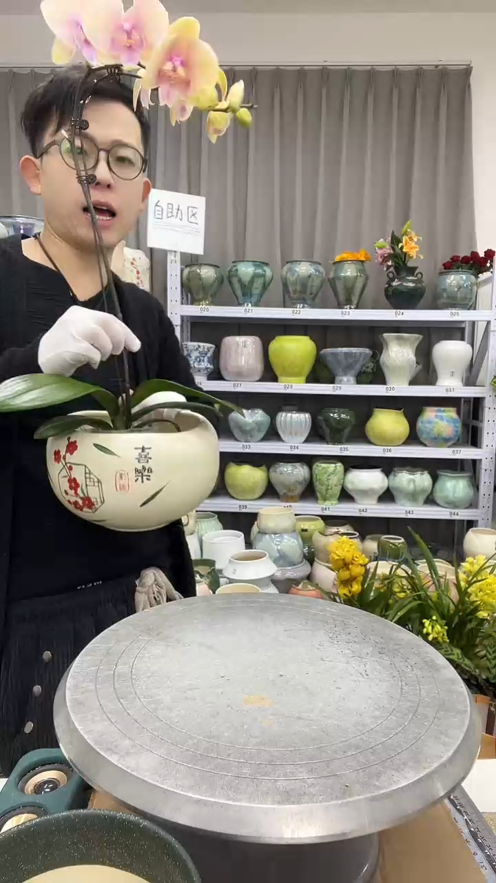 直播链接  高：15   口：18